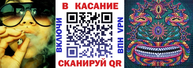 Купить КОКАИН  МЕФ  ГАШ  Бирюч