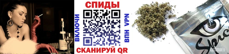 Бутират 1.4BDO Бирюч