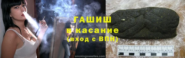 COCAINE Богданович