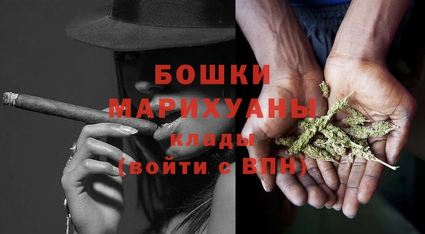 марки nbome Богородицк