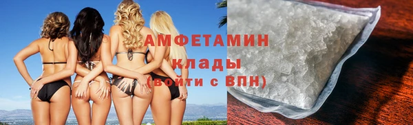 марки nbome Богородицк