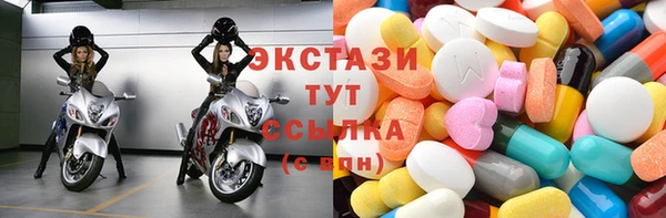 COCAINE Богданович