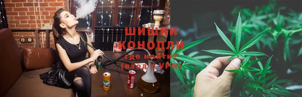 COCAINE Богданович