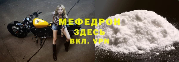 COCAINE Богданович