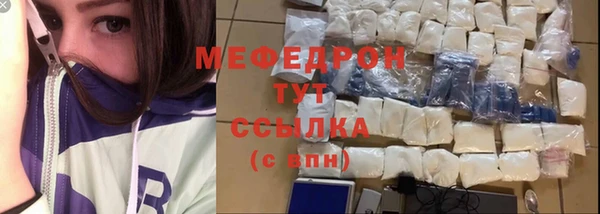 COCAINE Богданович