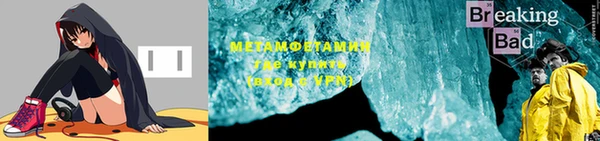 COCAINE Богданович