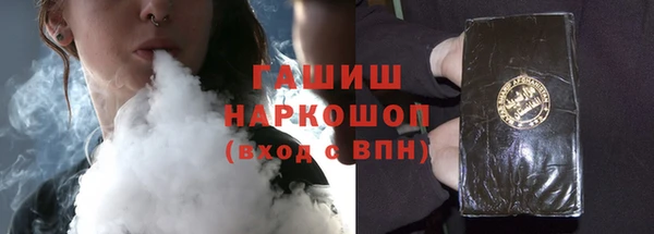 COCAINE Богданович