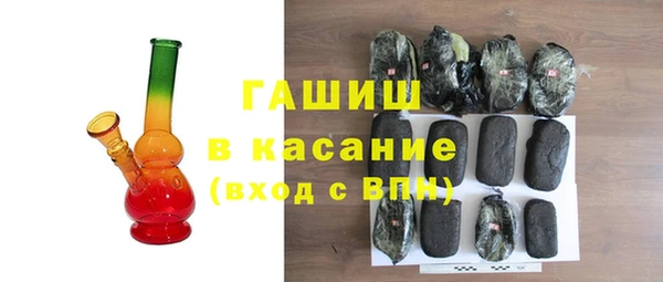 COCAINE Богданович