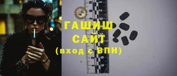 марки nbome Богородицк