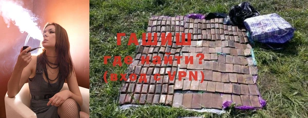 марки nbome Богородицк