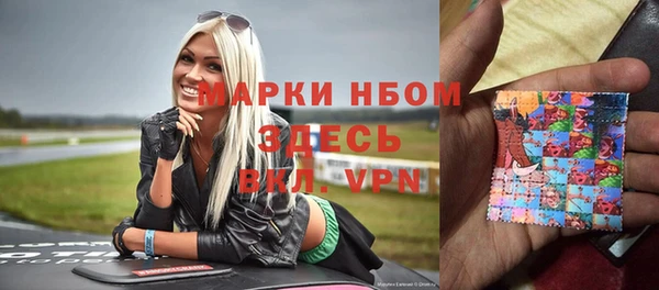 COCAINE Богданович