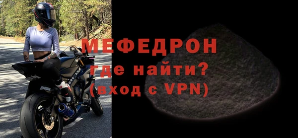 COCAINE Богданович